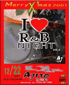 2001年12月「I LOVE R&B NIGHT vol.3」のクリスマスイベントポスター
