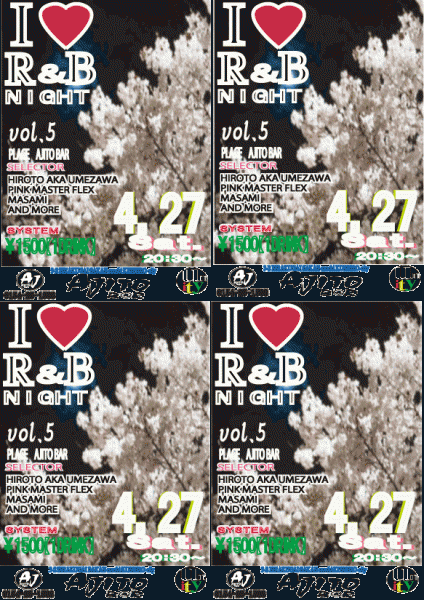 「I LOVE R&B NIGHT vol.5」4月27日開催の4面印刷用ポスター（別画像）