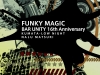BAR UNITY 16周年記念・KUMATALOW NIGHTなどのイベント告知ポスター