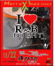 2001年12月「I LOVE R&B NIGHT vol.3」のクリスマスイベントポスター