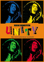 BAR UNITYのレゲエ・サウンドシステムの4色デザイン
